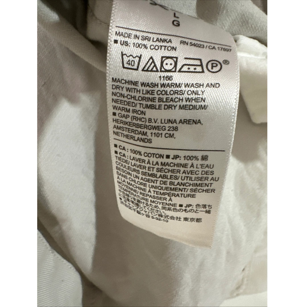 Clothing label with washing instructions