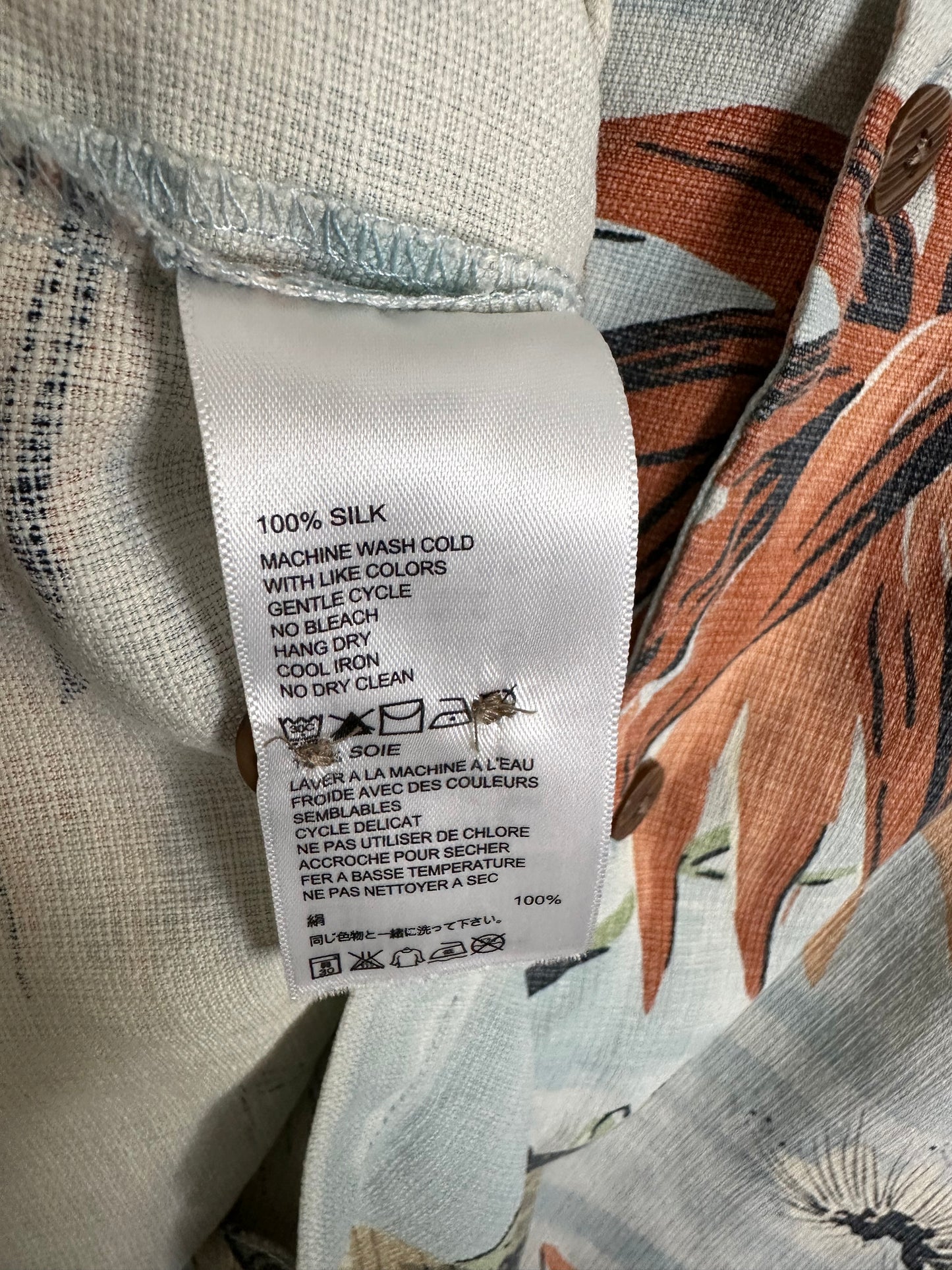 Tommy Bahama Fronds Silk Jacquard Woven Camp Shirt Men's XXL