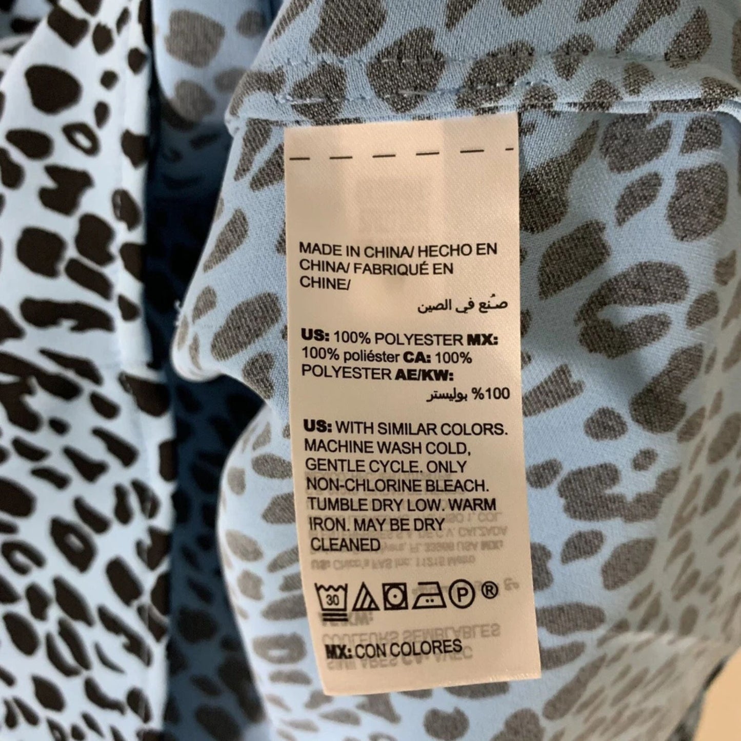 Chico's Classic Fit Blue Leopard Print Blouse With Side Tie Accent Chico's Size 3 US Size 16 / 18 - XL